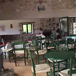 מלון Arachovitika Kalivia 3*